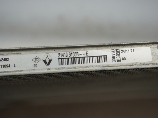 RADIATEUR ADDITIONNEL