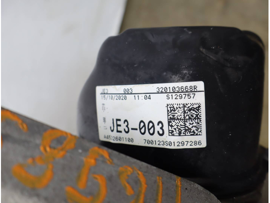 BOITE A VITESSE MECANIQUE