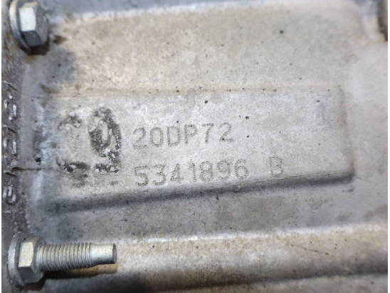 Boîte à vitesse mecanique occasion CITROEN C4 II Phase 1 - 1.6 HDI 90ch