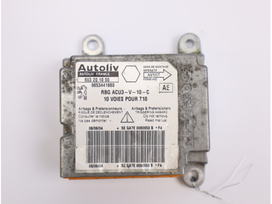 BOITIER PYROTECHNIQUE