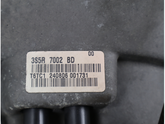 Boîte à vitesse mecanique occasion FORD KA I Phase 1 - 1.3i