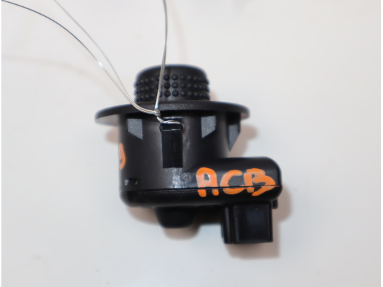 COMMANDE RETROVISSEUR EXT ELECTRIQUE