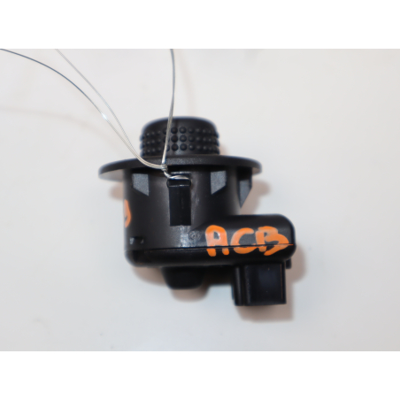 COMMANDE RETROVISSEUR EXT ELECTRIQUE