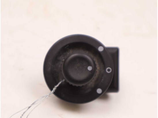 COMMANDE RETROVISSEUR EXT ELECTRIQUE