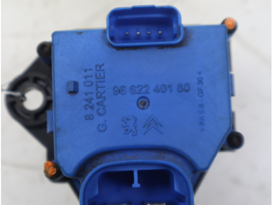 RESISTANCE DE VENTILATEUR MOTEUR