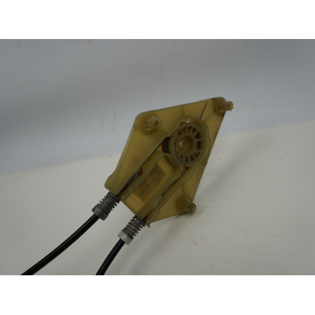 MECANISME LEVE-GLACE ARD