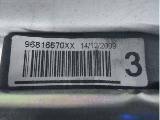 Ceinture arrière gauche occasion PEUGEOT 308 I Phase 1 SW - 1.6 HDI 90ch