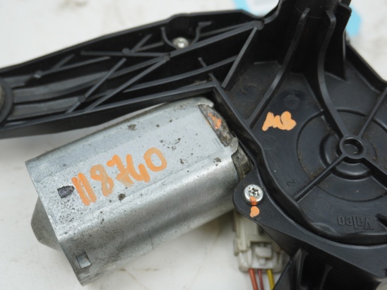 MOTEUR ESSUIE-GLACE AR