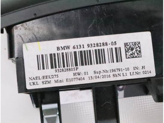 BOUTON DE DEMARRAGE START/STOP