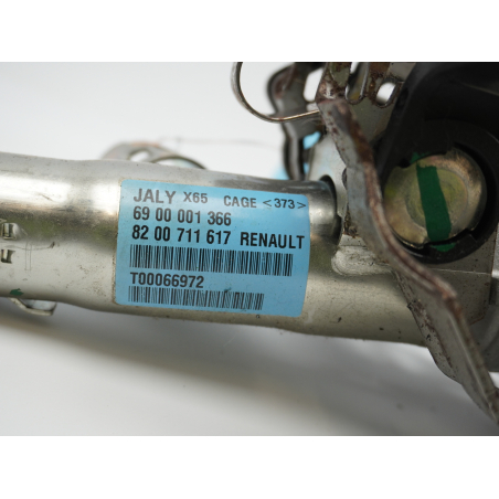 COLONNE DE DIRECTION ASSISTEE