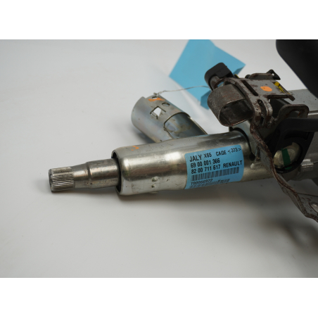 COLONNE DE DIRECTION ASSISTEE