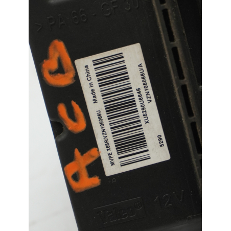 RESISTANCE DE CHAUFFAGE