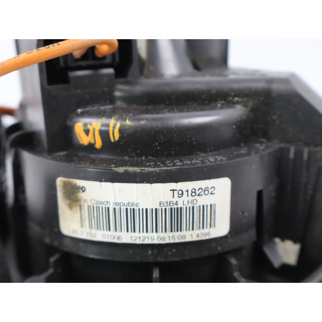 VENTILATEUR DE CHAUFFAGE