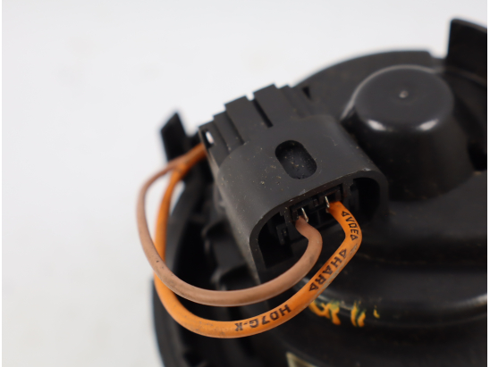 VENTILATEUR DE CHAUFFAGE