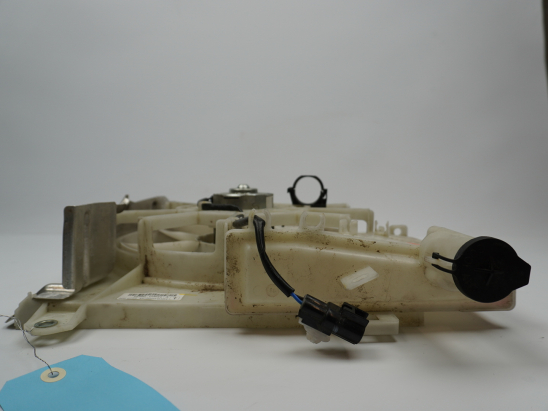 VENTILATEUR DE REFROIDISSEMENT