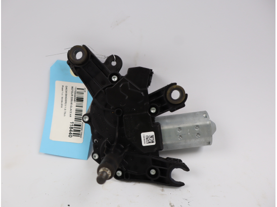 MOTEUR ESSUIE-GLACE AR