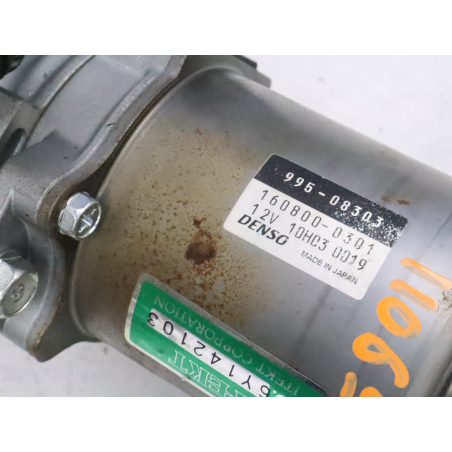 COLONNE DE DIRECTION ASSISTEE