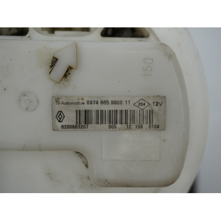 POMPE CARBURANT IMMERGEE