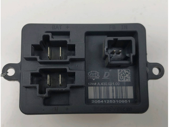 RESISTANCE DE CHAUFFAGE