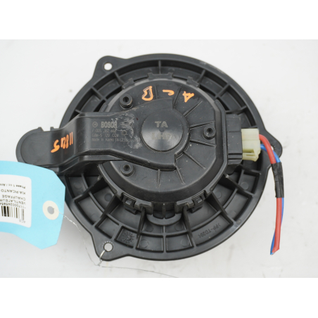 VENTILATEUR DE CHAUFFAGE