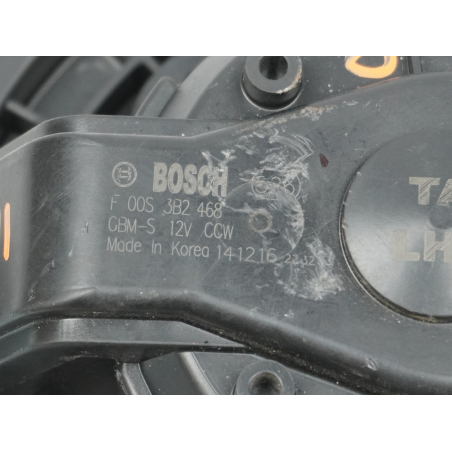 VENTILATEUR DE CHAUFFAGE