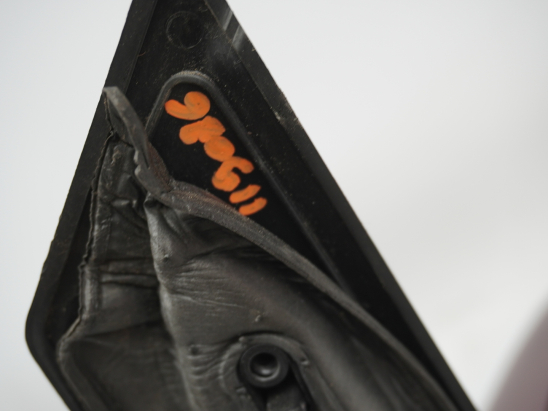 RETROVISEUR EXT ELECTRIQUE D