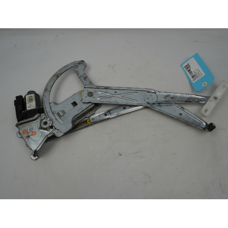 MECANISME+MOTEUR LEVE-GLACE AVD