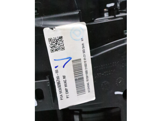 BLOC DE CHAUFFAGE COMPLET