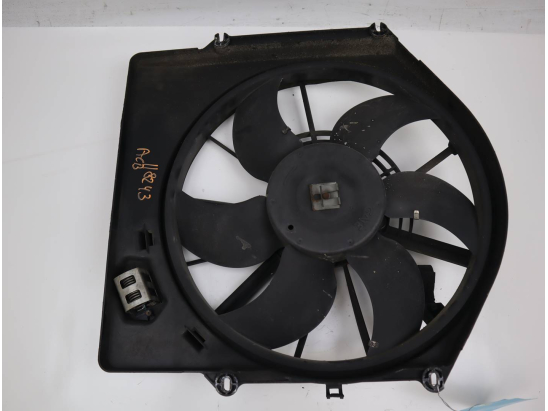 VENTILATEUR DE REFROIDISSEMENT