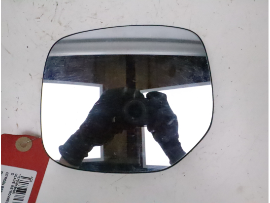 GLACE  RETROVISEUR EXT D