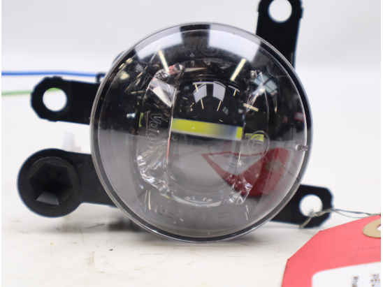 PHARE ANTIBROUILLARD AVG