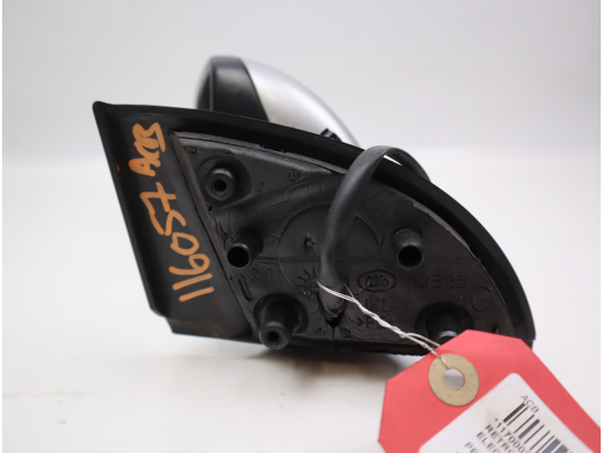 RETROVISEUR EXT ELECTRIQUE G