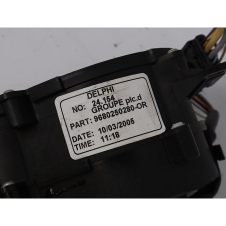 MOTEUR ELECT PORTE COULISSANTE DROIT