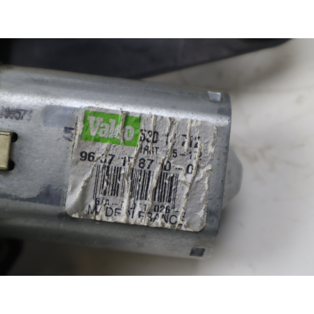 MOTEUR ESSUIE-GLACE AR