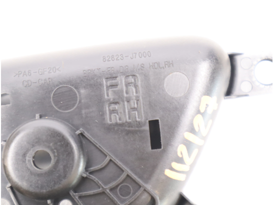 POIGNEE INT PORTE AVD