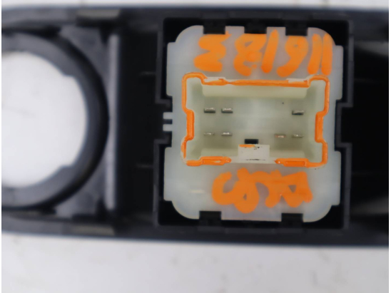 COMMANDE LEVE-GLACE PORTE AVG