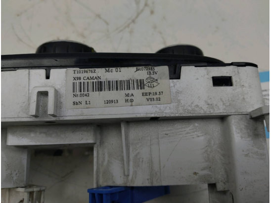 COMMANDE DE CHAUFFAGE