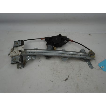 MECANISME+MOTEUR LEVE-GLACE AVG