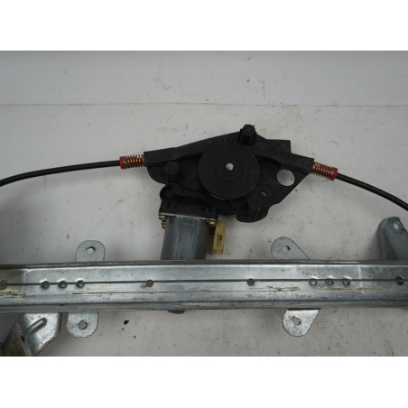 MECANISME+MOTEUR LEVE-GLACE AVG