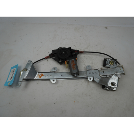 MECANISME+MOTEUR LEVE-GLACE AVG