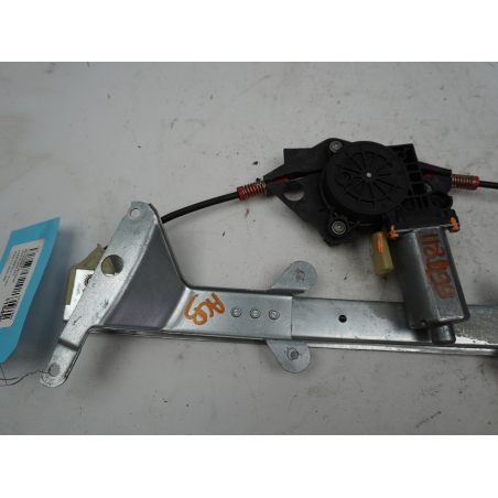 MECANISME+MOTEUR LEVE-GLACE AVG