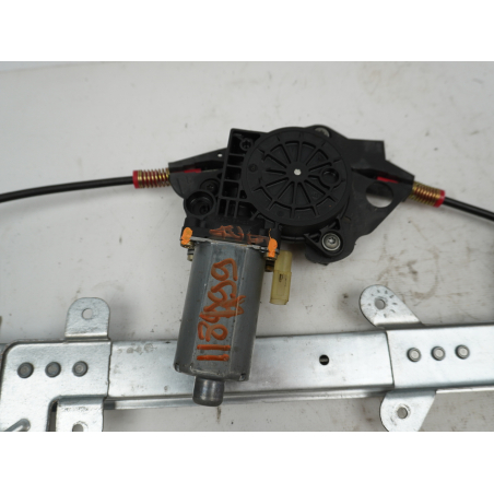 MECANISME+MOTEUR LEVE-GLACE AVD