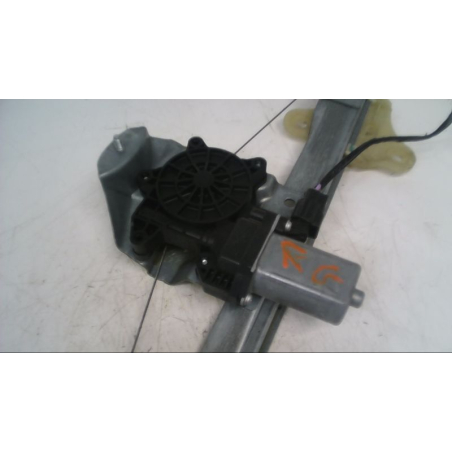 MECANISME+MOTEUR LEVE-GLACE ARG