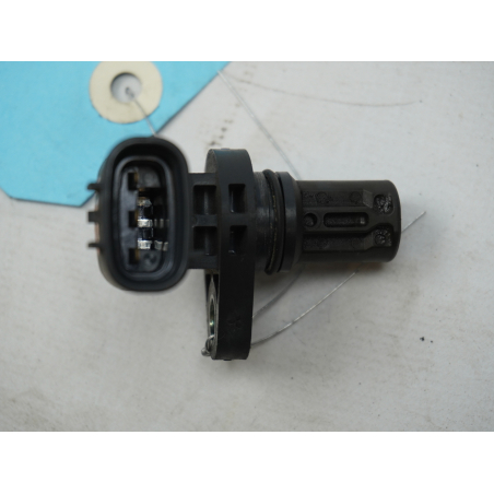 CAPTEUR ARBRE Ã€ CAMES