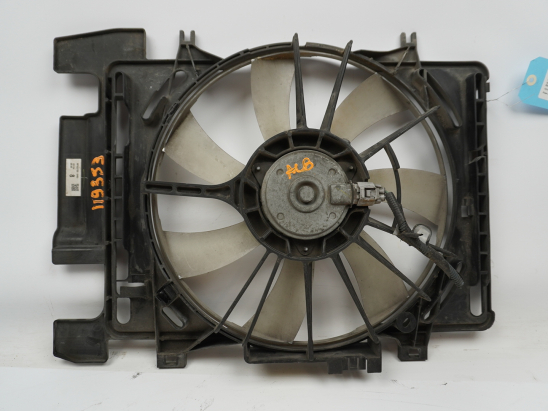 VENTILATEUR DE REFROIDISSEMENT