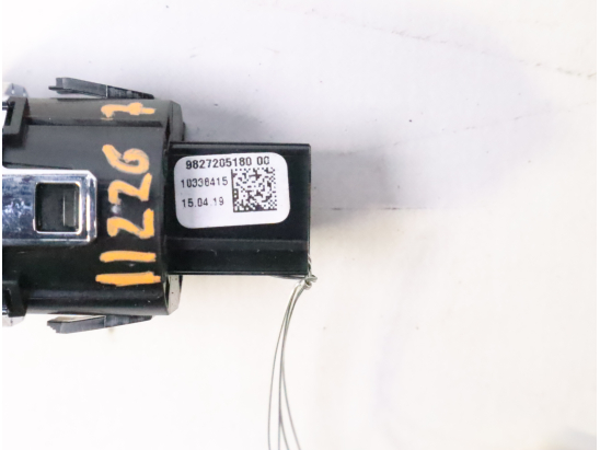 BOUTON DE DEMARRAGE START/STOP