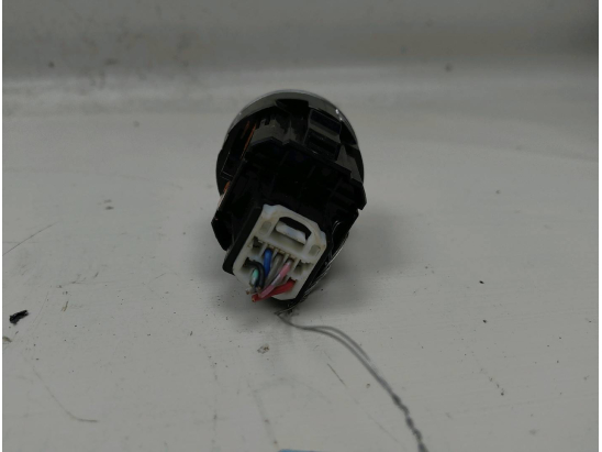 BOUTON DE DEMARRAGE START/STOP