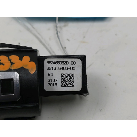 BOUTON DE DEMARRAGE START/STOP