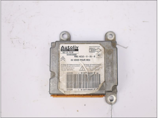 BOITIER PYROTECHNIQUE