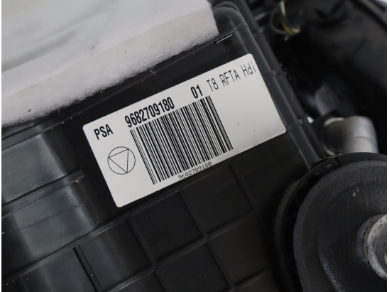 BLOC DE CHAUFFAGE COMPLET